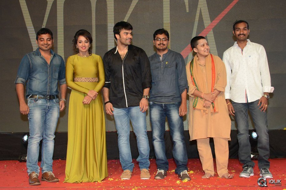 Jata-Kalisey-Movie-Audio-Launch